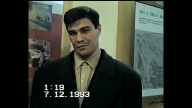 А где работаешь? - В частной фирме (1993 год) А где работаешь? - В частной фирме (1993 год)