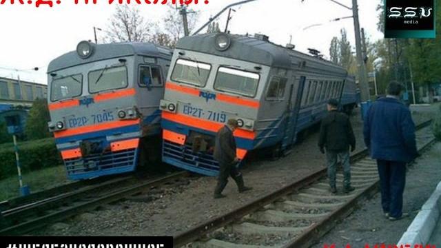 #Железнодорожное - Первоапрельская. Лучшие ж.д. приколы России и мира. Ржака. Смотреть до конца. HD #Железнодорожное - Первоапрельская. Лучшие ж.д. приколы России и мира. Ржака. Смотреть до конца. HD