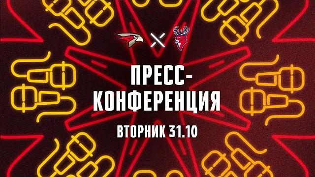 «АВАНГАРД» - «ТОРПЕДО». Пресс-конференция (LIVE) «АВАНГАРД» - «ТОРПЕДО». Пресс-конференция (LIVE)