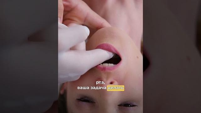 Как убрать ВТОРОЙ ПОДБОРОДОК? Всего ОДНО упражнение! #лицо #подбородок #красота #молодость Как убрать ВТОРОЙ ПОДБОРОДОК? Всего ОДНО упражнение! #лицо #подбородок #красота #молодость