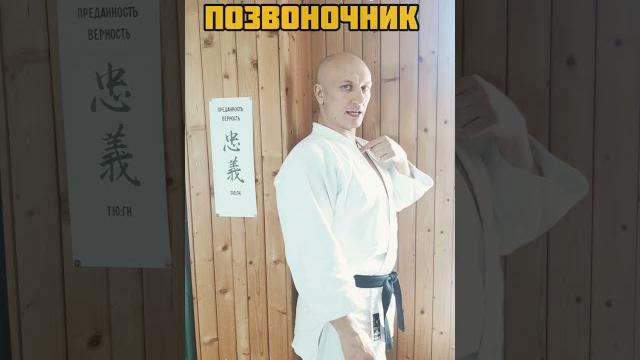как стать выше за 1 минуту? как стать выше за 1 минуту?