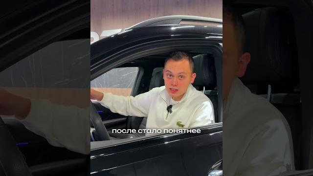Селектор КПП на рулевой колонке - ПОЧЕМУ? Селектор КПП на рулевой колонке - ПОЧЕМУ?