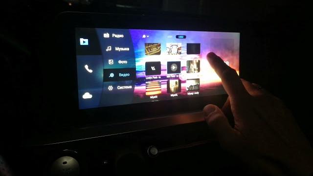 #Chery tiggo 7 pro записываем видео на полный экран #Chery tiggo 7 pro записываем видео на полный экран