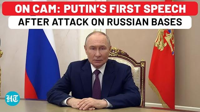 Putin First Video Message After Ukraine Attacks Russian Bases In Op Spiderweb: ‘Over 2500 Launches…’ Putin First Video Message After Ukraine Attacks Russian Bases In Op Spiderweb: ‘Over 2500 Launches…’