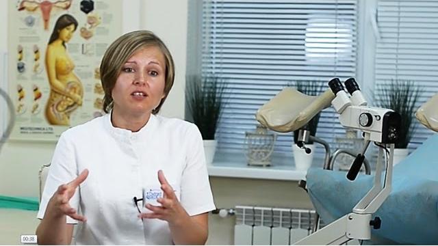 Внематочная беременность Внематочная беременность