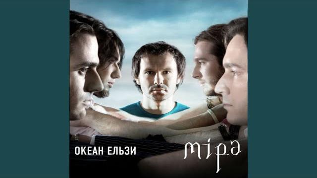 Не можу без тебе Не можу без тебе