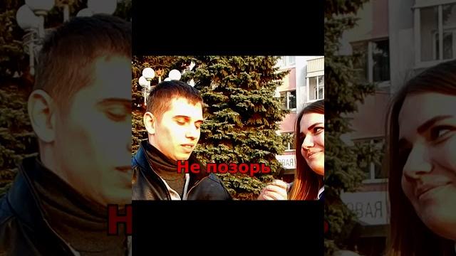 Кто написал война и мир Школьные вопросы #shorts Кто написал война и мир Школьные вопросы #shorts