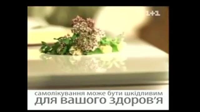 Уролесан Уролесан
