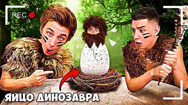 Как снимали А4: Попали в ПРОШЛОЕ! Племя Влада А4 Как снимали А4: Попали в ПРОШЛОЕ! Племя Влада А4