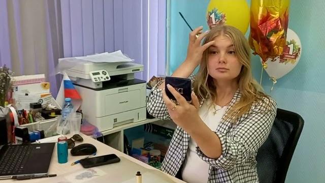 День учителя 2023 День учителя 2023