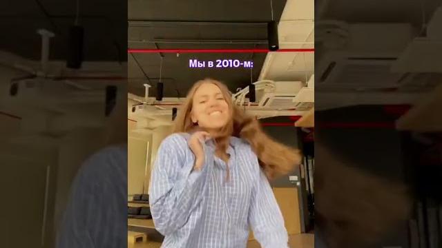 Тёплое чувство ностальгии #яндексмузыка Тёплое чувство ностальгии #яндексмузыка