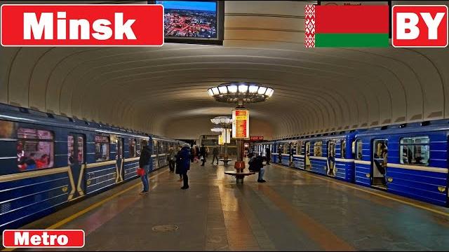 MINSK METRO/ Минский метрополитен 2020 MINSK METRO/ Минский метрополитен 2020