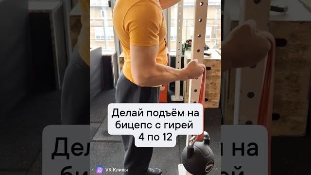 #юмор #спортивныедобавки #video #спорт #youtube #прикол #youtubeshorts #мем #наютубе #sports #юмор #спортивныедобавки #video #спорт #youtube #прикол #youtubeshorts #мем #наютубе #sports