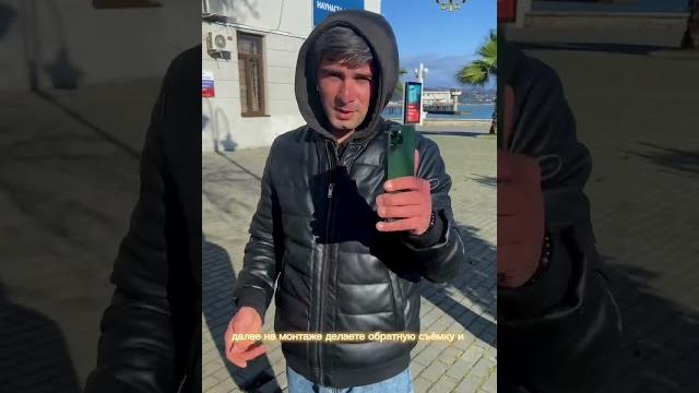 5 секунд видео готово 5 секунд видео готово