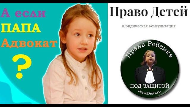 Как не платить алименты если белая зарплата? Как не платить алименты если белая зарплата?