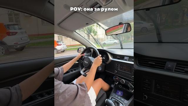 Когда девушка за рулем… #shorts #глазунов #подкаст Когда девушка за рулем… #shorts #глазунов #подкаст