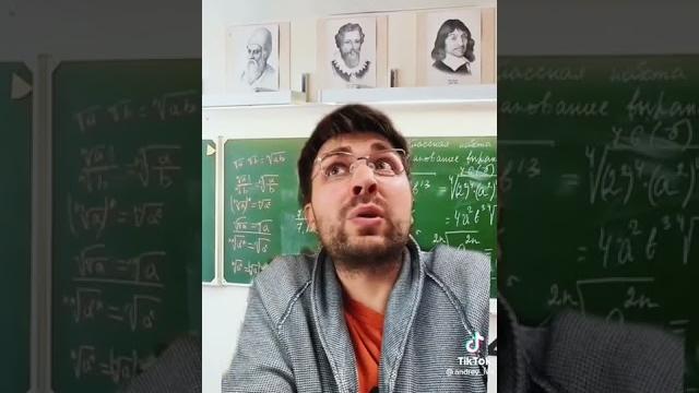 С Днём Учителя С Днём Учителя