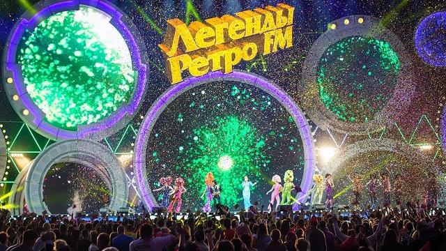 Легенды Ретро FM концерт (01.01.2025) Легенды Ретро FM концерт (01.01.2025)