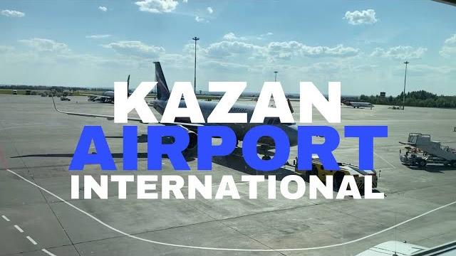 Аэропорт Казань обзор/споттинг Аэропорт Казань обзор/споттинг