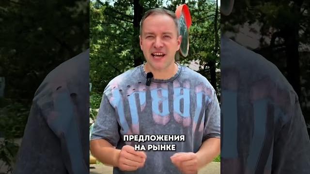 ЛУЧШЕЕ ОБЪЯВЛЕНИЕ НА АВИТО | ПЕРЕХОДИ В ЗАКРЕП #тороповпро #авито #маркетинг #продажи #авитолог ЛУЧШЕЕ ОБЪЯВЛЕНИЕ НА АВИТО | ПЕРЕХОДИ В ЗАКРЕП #тороповпро #авито #маркетинг #продажи #авитолог