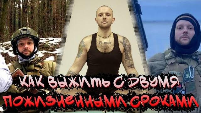 Российский актер на стороне ВСУ. Кирилл Канахин Российский актер на стороне ВСУ. Кирилл Канахин