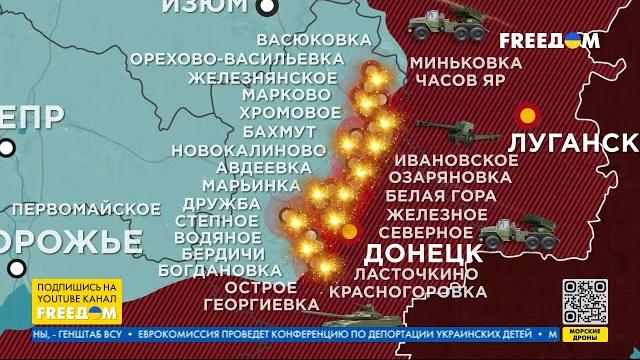 Карта войны: За Бахмут идут ожесточенные бои Карта войны: За Бахмут идут ожесточенные бои