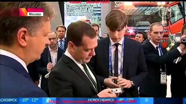 Дмитрий Баканов Медведев Дмитрий Баканов Медведев