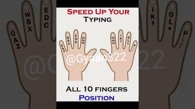 SPEED UP YOUR TYPING ALL 10 FINGERS POSITION #english #computer #excel #keyboard #videos #shorts SPEED UP YOUR TYPING ALL 10 FINGERS POSITION #english #computer #excel #keyboard #videos #shorts