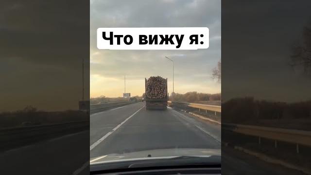 Пункт назначения #пункт #назначение Пункт назначения #пункт #назначение