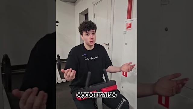 Как не получить травму в тренажере для икр? Как не получить травму в тренажере для икр?