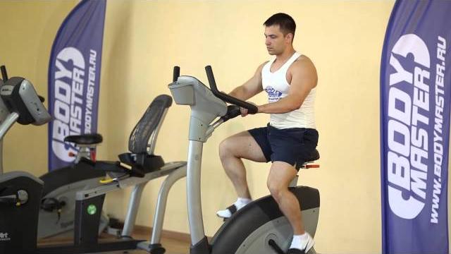 Bodymaster : Езда на велотренажере Bodymaster : Езда на велотренажере