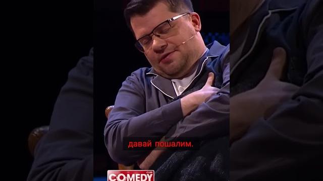 Смешные шалости на спокойной ночи! Смешные шалости на спокойной ночи!