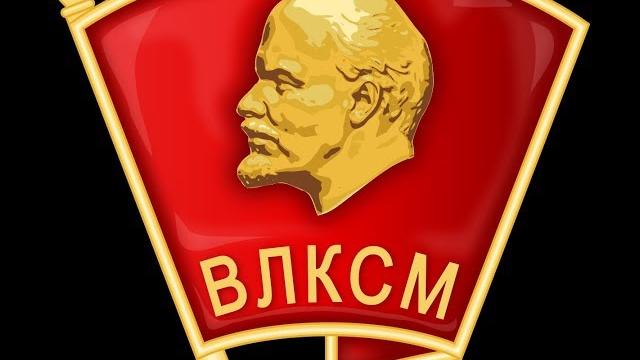 Календарь #LenRu. День рождения комсомола Календарь #LenRu. День рождения комсомола