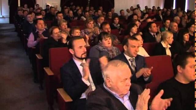 День энергетика День энергетика