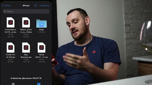 Как смотреть и выкладывать видео в tiktok на айфоне Как смотреть и выкладывать видео в tiktok на айфоне