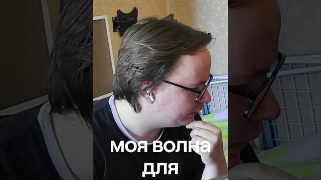 яндекс музыка, что не так? яндекс музыка, что не так?