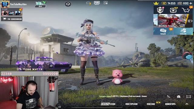 ЛОКАЛКИ С ПОДПИСЧИКАМИ! ИГРАЕМ PUBG MOBILE С ПОДПИСЧИКАМИ! ЛОКАЛКИ #пубгмобайл #pubgmobile ЛОКАЛКИ С ПОДПИСЧИКАМИ! ИГРАЕМ PUBG MOBILE С ПОДПИСЧИКАМИ! ЛОКАЛКИ #пубгмобайл #pubgmobile
