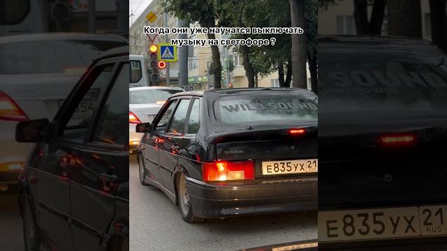 И КОГДА? ️ #автозвук #russianactiontv #automobile #subwoofer #speakers #bass #audiosystem #топчик И КОГДА? ️ #автозвук #russianactiontv #automobile #subwoofer #speakers #bass #audiosystem #топчик