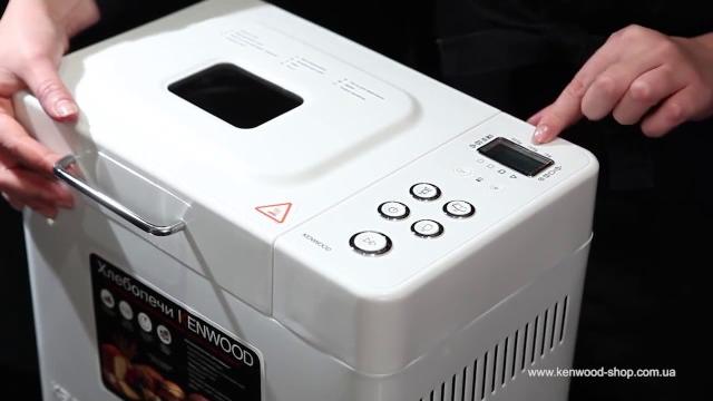 Хлебопечка Kenwood BM 250 - видео обзор Хлебопечка Kenwood BM 250 - видео обзор