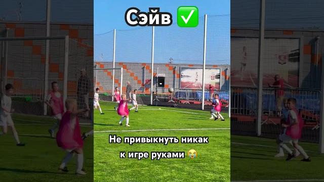 #вратарь #реки #зенит #футбол #soccer #football #edit #врек #rek #music #audio #reels #shorts #sport #вратарь #реки #зенит #футбол #soccer #football #edit #врек #rek #music #audio #reels #shorts #sport