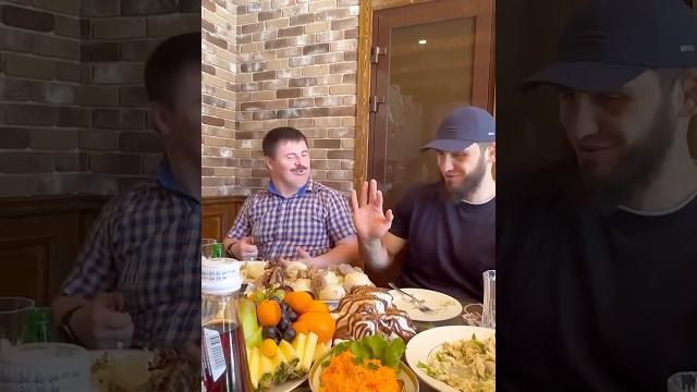 Ислам Махачев: шашлык будешь? Islam Makhachev #ufc #champ #mma #islammakhachev #shortsvideo #shot Ислам Махачев: шашлык будешь? Islam Makhachev #ufc #champ #mma #islammakhachev #shortsvideo #shot