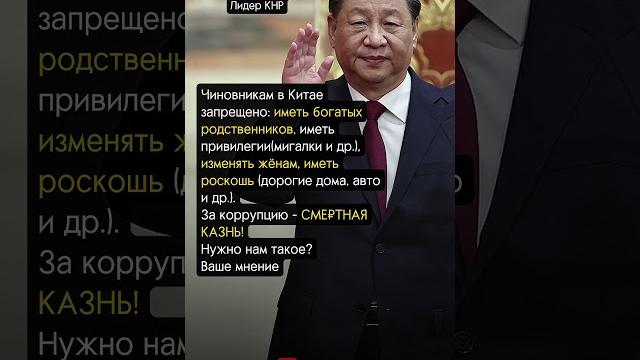 ЗАПРЕТЫ ДЛЯ ДЕПУТАТОВ ЗАПРЕТЫ ДЛЯ ДЕПУТАТОВ