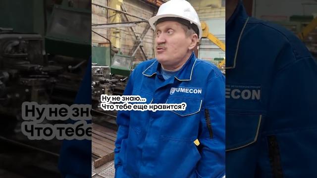 Выбор рабочего места Выбор рабочего места