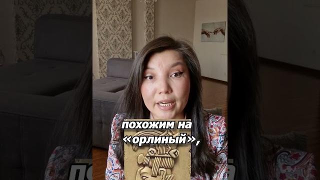 Красота у индейцев майя Красота у индейцев майя