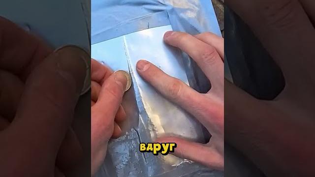 Шедевр из банки от Кока-Колы! Шедевр из банки от Кока-Колы!