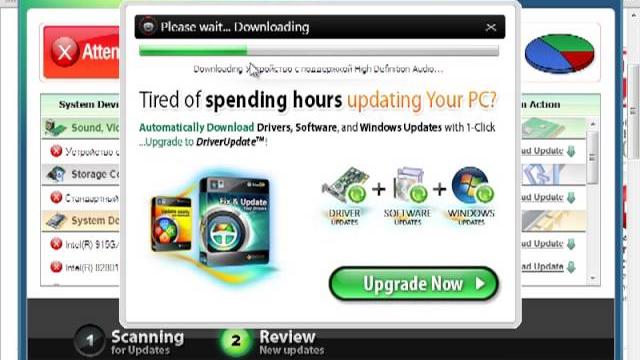 Как установить драйвера на Windows 7 Как установить драйвера на Windows 7