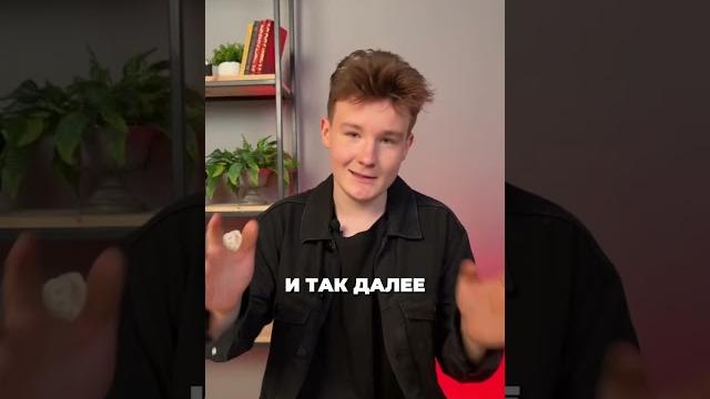 Сколько дней в июле?/ лайфхакер / лето / интересный факт / обучение детей / лайфхак для всех #shorts Сколько дней в июле?/ лайфхакер / лето / интересный факт / обучение детей / лайфхак для всех #shorts