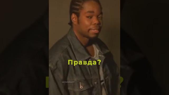 И какой тебе дали срок? И какой тебе дали срок?