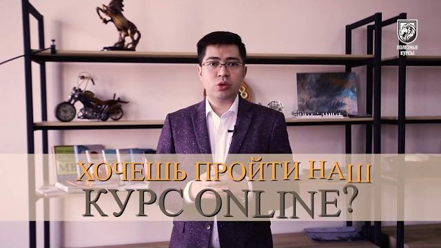 Полезный инстаграм 3.0 новый формат Полезный инстаграм 3.0 новый формат
