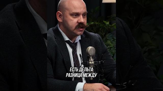 Почему обесценивается рубль? Почему обесценивается рубль?